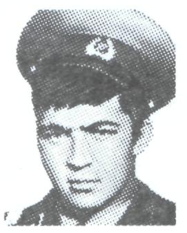 Памяти павших в Афганской войне