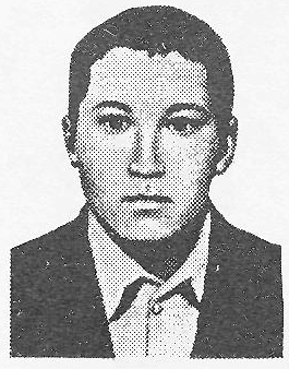 Памяти павших в Афганской войне