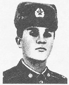 Памяти павших в Афганской войне