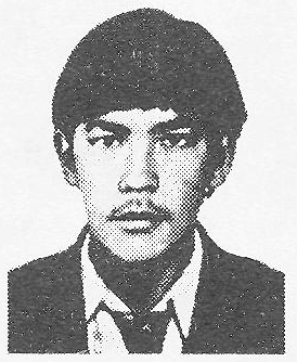 Памяти павших в Афганской войне