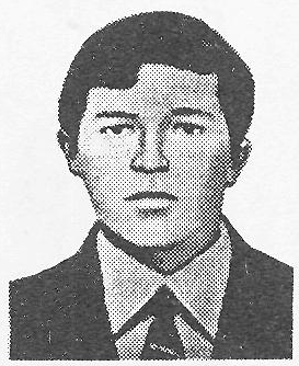 Памяти павших в Афганской войне