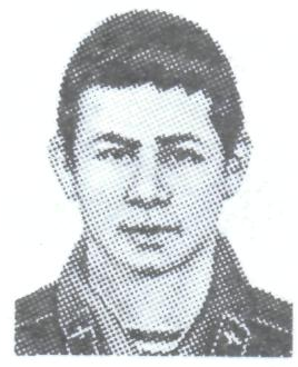 Памяти павших в Афганской войне