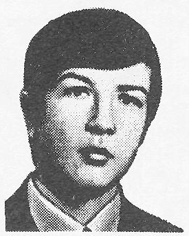 Памяти павших в Афганской войне