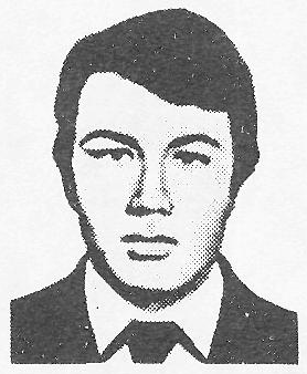 Памяти павших в Афганской войне