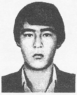 Памяти павших в Афганской войне