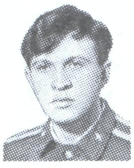 Памяти павших в Афганской войне