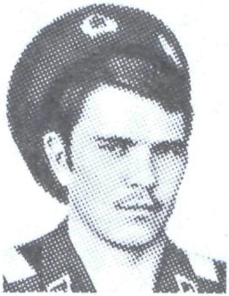 МИРОНЕНКО Александр Григорьевич