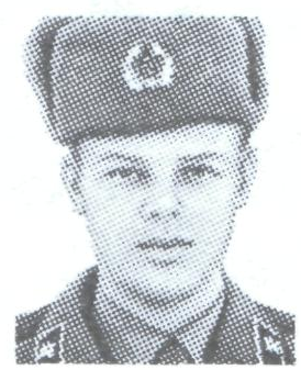 Памяти павших в Афганской войне