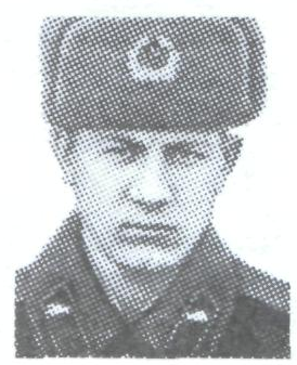 Памяти павших в Афганской войне