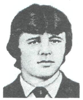 Памяти павших в Афганской войне