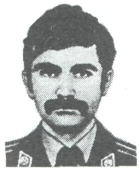 Памяти павших в Афганской войне