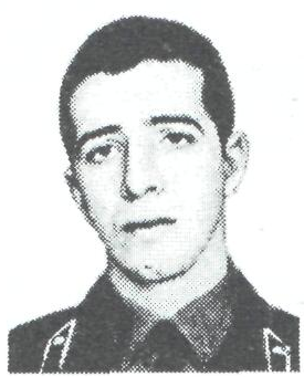 Памяти павших в Афганской войне