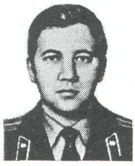 Памяти павших в Афганской войне