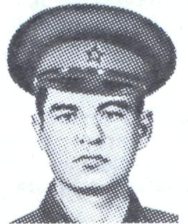 Памяти павших в Афганской войне