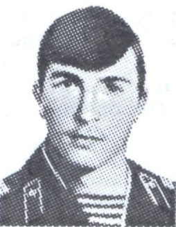 МАВРИН Александр Валентинович