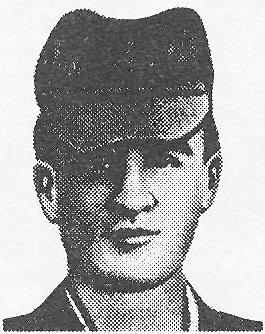 АФАНАСКИН Евгений Алексеевич