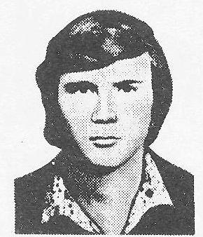 Памяти павших в Афганской войне