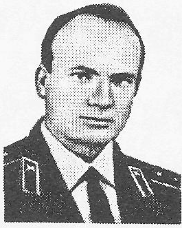 Памяти павших в Афганской войне