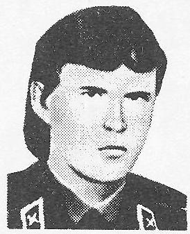 Памяти павших в Афганской войне