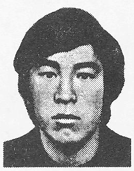 Памяти павших в Афганской войне