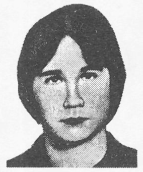 Памяти павших в Афганской войне