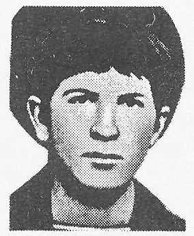 Памяти павших в Афганской войне