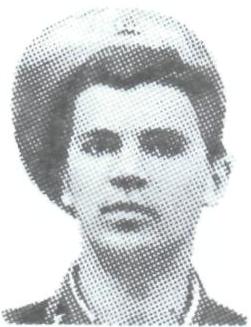 МИРОНОВ Вадим Петрович