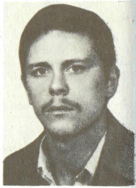 ВОРОНИН Сергей
                    Александрович