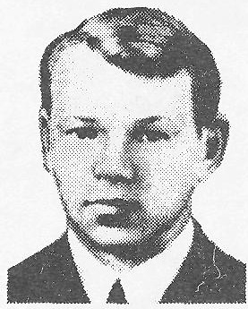 АФАНАСЬЕВ Александр Степанович