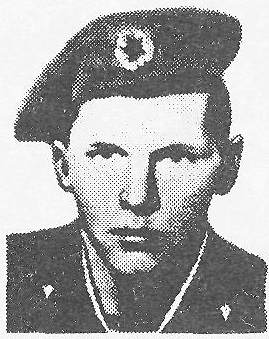 АФАНАСЬЕВ Алексей Евгеньевич