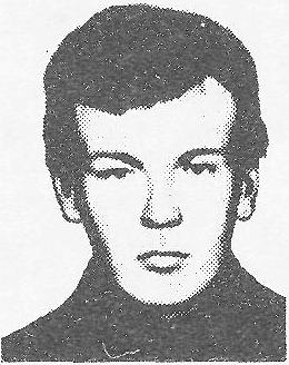 АФАНАСЬЕВ Григорий Викторович