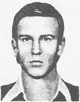 АФАНАСЬЕВ Сергей Петрович