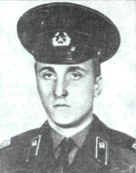 ДЕМИДОВ Александр Анатольевич