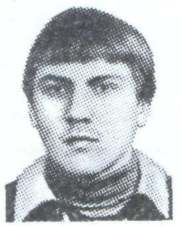 Памяти павших в Афганской войне