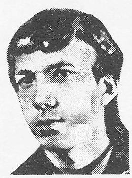 Памяти павших в Афганской войне