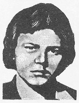 Памяти павших в Афганской войне