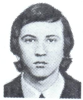 Памяти павших в Афганской войне