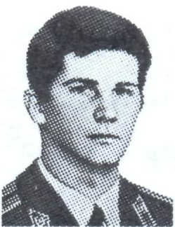 Памяти павших в Афганской войне