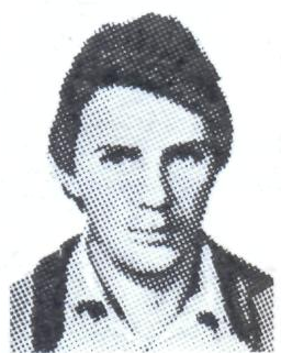 Памяти павших в Афганской войне