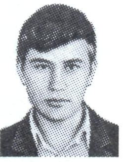 Памяти павших в Афганской войне