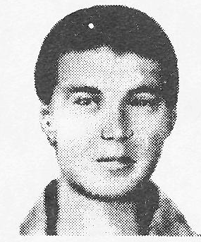 Памяти павших в Афганской войне