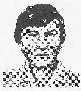 Памяти павших в Афганской войне