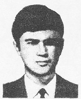 Памяти павших в Афганской войне