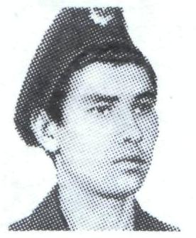 Памяти павших в Афганской войне