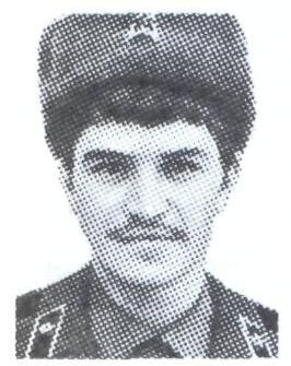 Памяти павших в Афганской войне