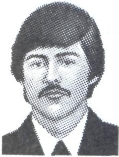 МИТРОХИН Дмитрий Александрович