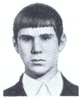 Памяти павших в Афганской войне