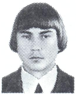 Памяти павших в Афганской войне