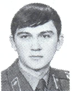 Памяти павших в Афганской войне