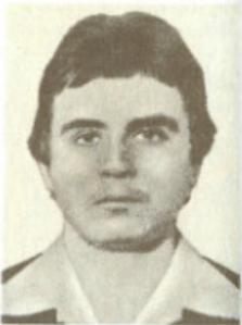 ВАШЕТИН Владимир Викторович ВАШЕТИН Владимир
Викторович